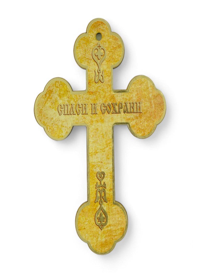 BlessedMart Ukrainian Orthodox Wall Cross - Wooden Byzantine Crucifix with Theotokos and St John for Home Altar - 8 Inch - Image 3